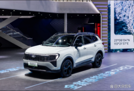 車企如何破卷?福特中國給出差異化答案——用野對抗卷