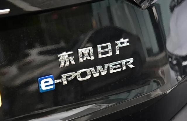 東風日產:一子慢,則滿盤皆落索?-有駕 東風日產:一子慢,則滿盤皆落索?-有駕