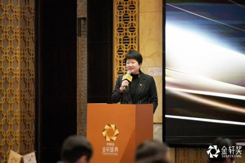 擁有11屆1005個案例的金軒研究院成立