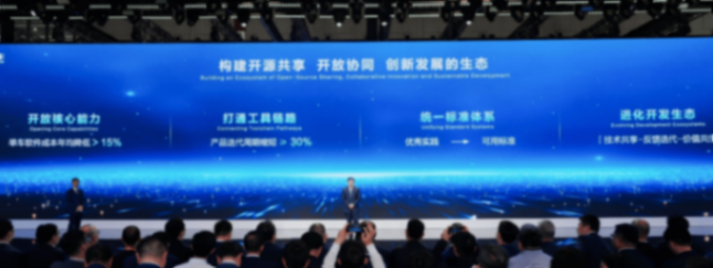 東風(fēng)汽車發(fā)布“天元智能”技術(shù)品牌