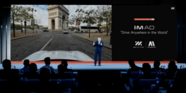 適配全球復雜路況 行業首個量產級智能輔助駕駛方案出海