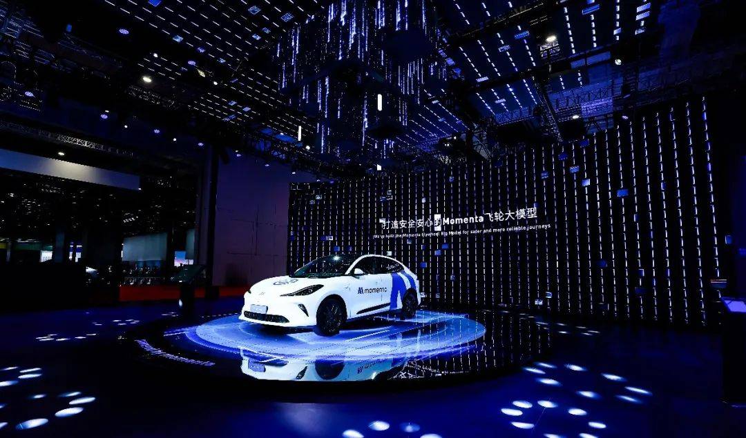 適配全球復雜路況 行業首個量產級智能輔助駕駛方案出海