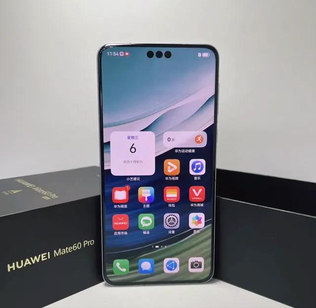 華為又放大招!Mate60成鴻蒙6.0\"釘子戶\"三年不換機真香定律來了