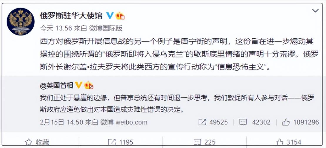 俄羅斯商品館成了“時代的眼淚”嗎