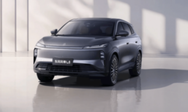 4擋混動(dòng)還有冰箱彩電大沙發(fā),12.99萬(wàn)起的風(fēng)神L8要革合資車的命?