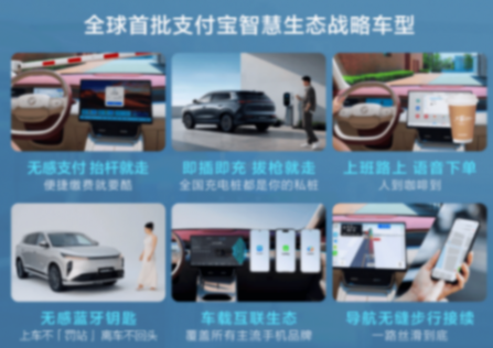 理想“冰彩大護城河” 被10萬級SUV標配