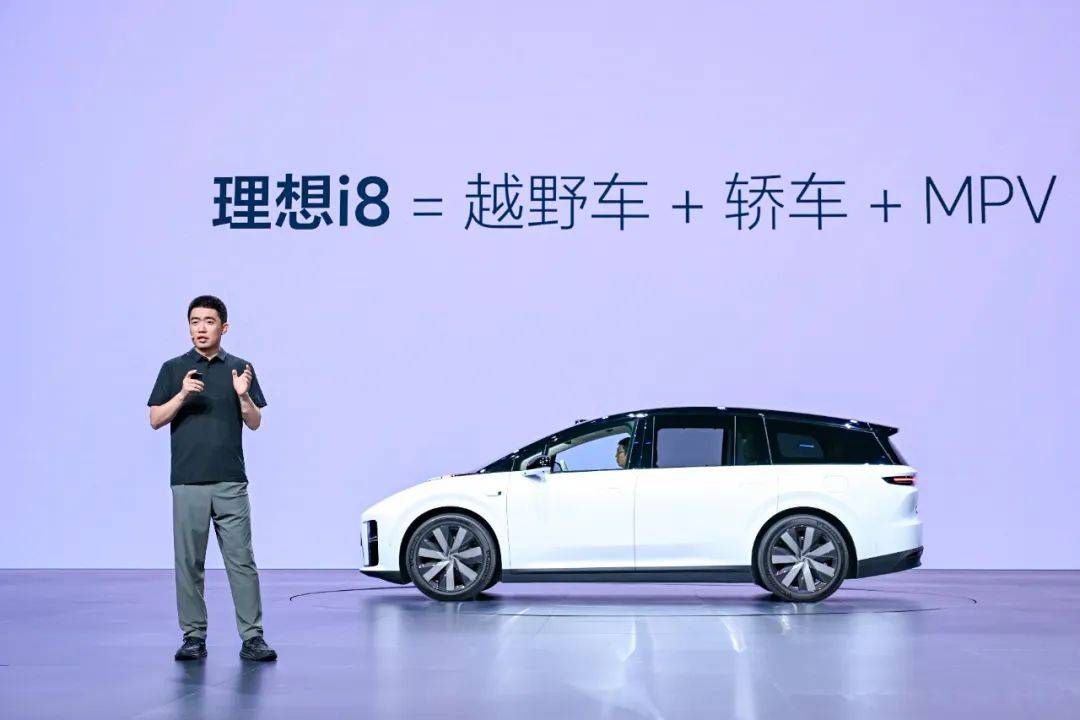 理想銷量斷崖跌出前十 李想后招及時補救