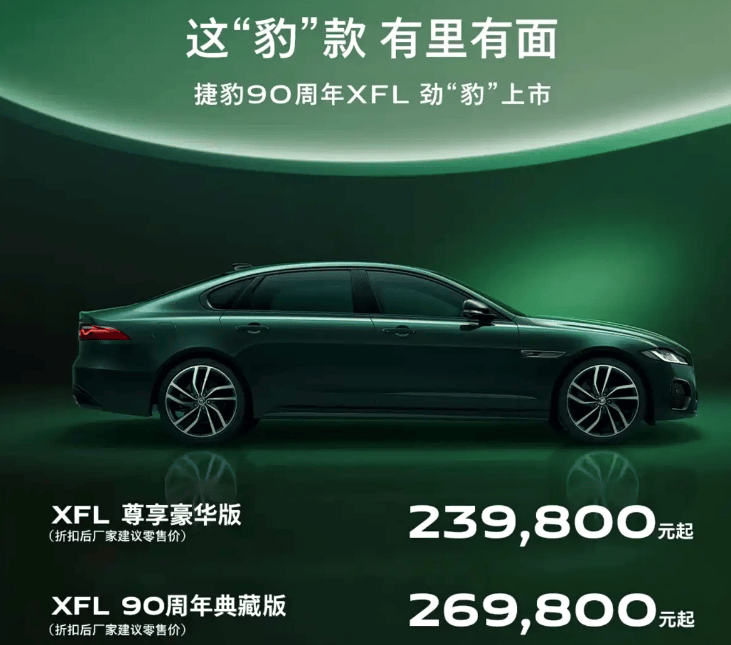 8月迎來新車高峰 小鵬P7/奧迪A5L等輪番炸場