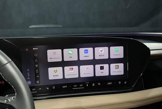 一汽奧迪A6L e-tron續航突破:激光雷達助力800公里長續航