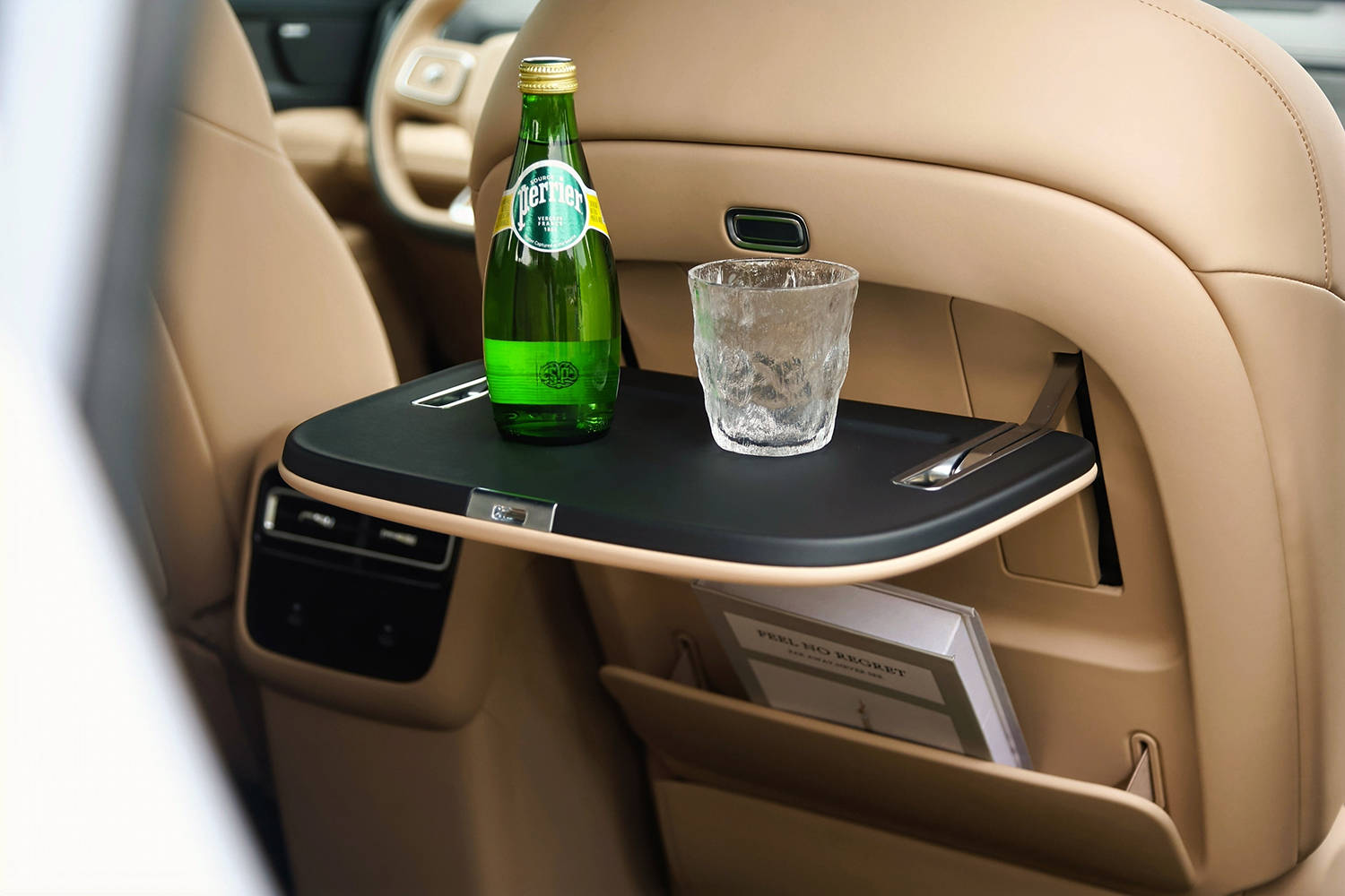 全面升級! 配備電磁懸架的山海L7 PLUS開起來咋樣?