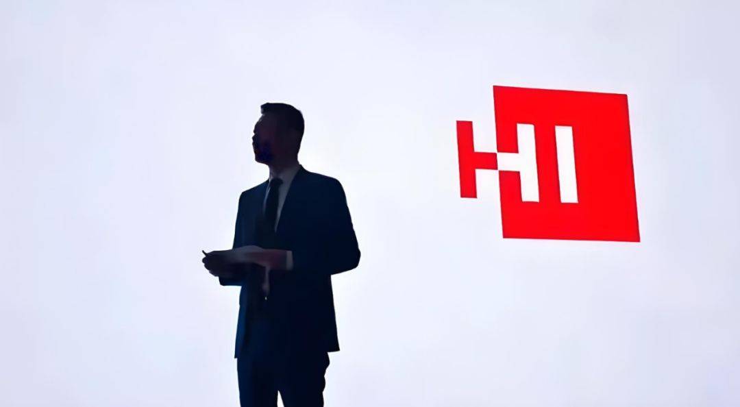 人民需要高階智駕,于是五菱聯(lián)姻華為了!