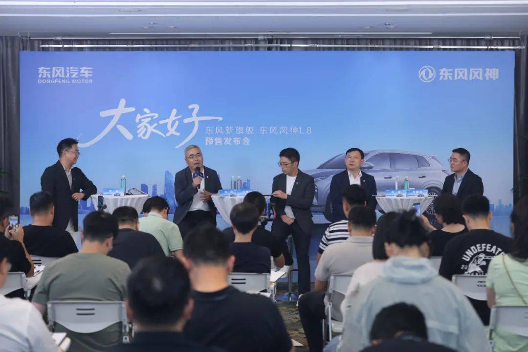 從風神L8看央企如何在緊湊型SUV這個市場反內卷