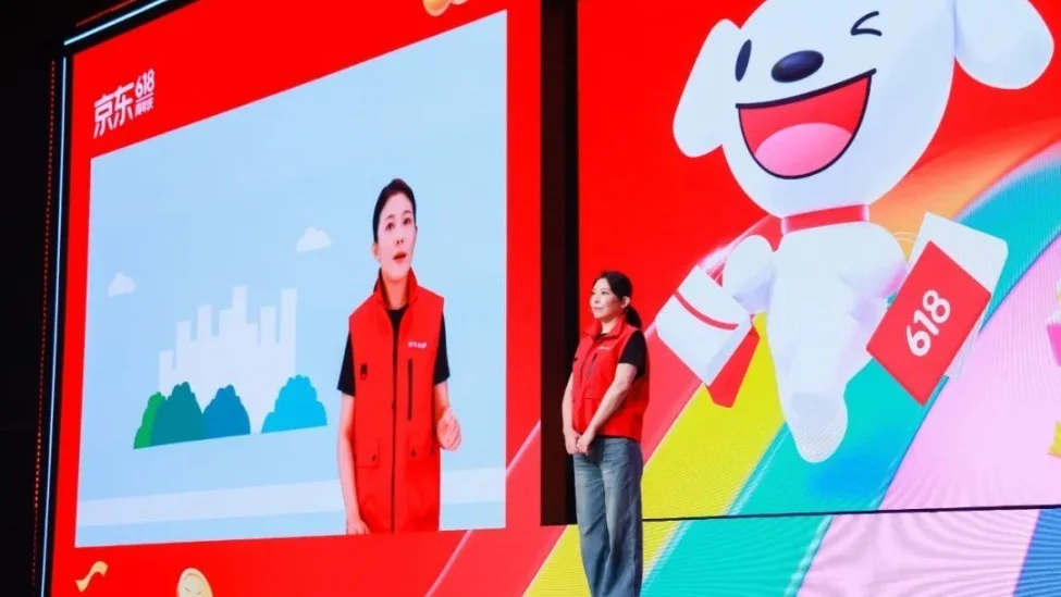 許冉替劉強(qiáng)東回應(yīng)了一切,但京東要打自己的仗 圖源:京東集團(tuán)CEO許冉·網(wǎng)絡(luò)