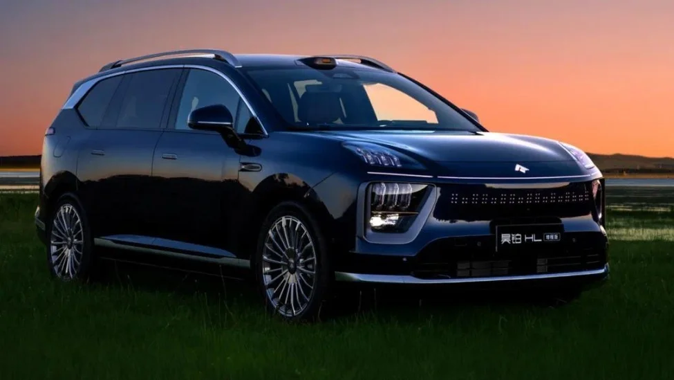 廣汽集團(tuán)將于8月19日發(fā)布“星源增程”技術(shù) 昊鉑HL增程版同步上市 廣汽集團(tuán)將于8月19日發(fā)布“星源增程”技術(shù) 昊鉑HL增程版同步上市