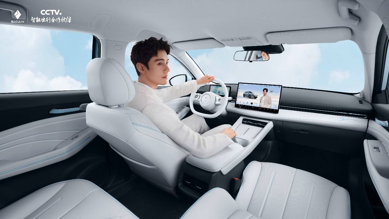 寶駿云海俊雅版上市 置換一口價10.29-12.29萬元