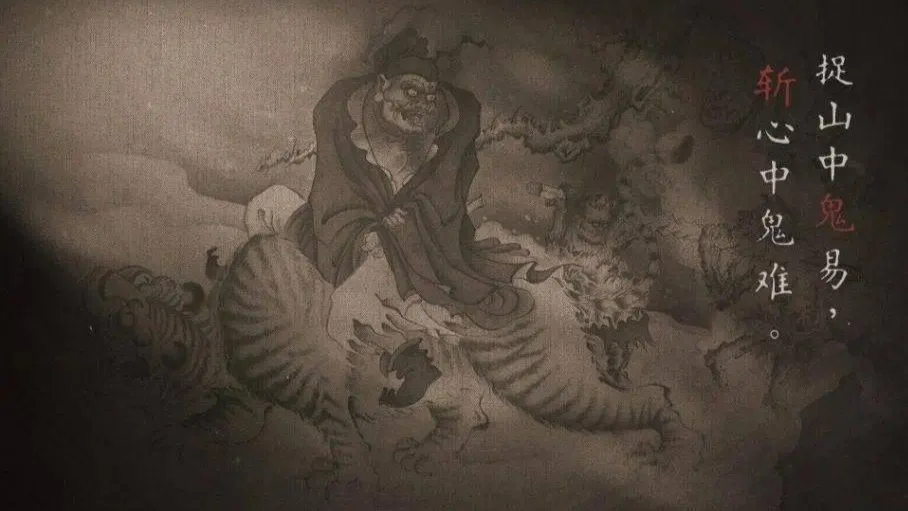 《黑神話》科隆游戲展刷屏背后:國產游戲正在發光