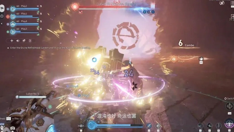 《黑神話》科隆游戲展刷屏背后:國產游戲正在發光 《黑神話》科隆游戲展刷屏背后:國產游戲正在發光