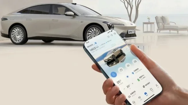 別克至境L7座艙公布：高通8775 芯片、50英寸全景AR-HUD