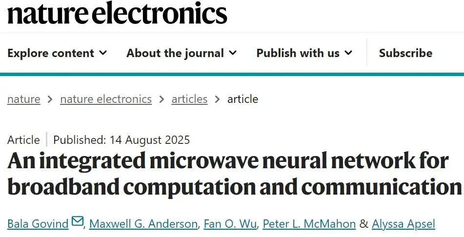 康奈爾團隊首創微波神經網絡,完全集成于硅微芯片且功耗不到200毫瓦,為機器學習推理再添利器 圖片