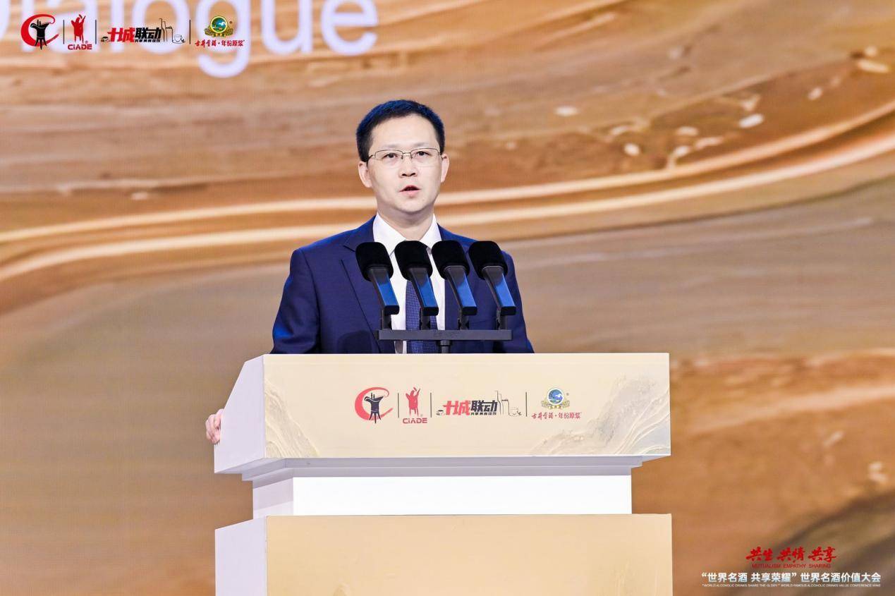 “與消費者共情”,看六大頭部酒企掌門人都怎么說