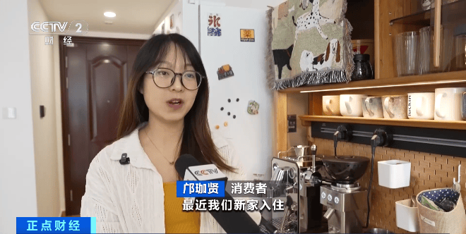 咖啡文化疊加國補激活市場需求 國內咖啡機銷量激增75.6%