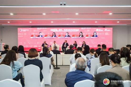 在分歧中尋找機(jī)遇:經(jīng)濟(jì)學(xué)人智庫(kù)中國(guó)首席經(jīng)濟(jì)學(xué)家蘇月談地緣政治下的綠色供應(yīng)鏈轉(zhuǎn)型