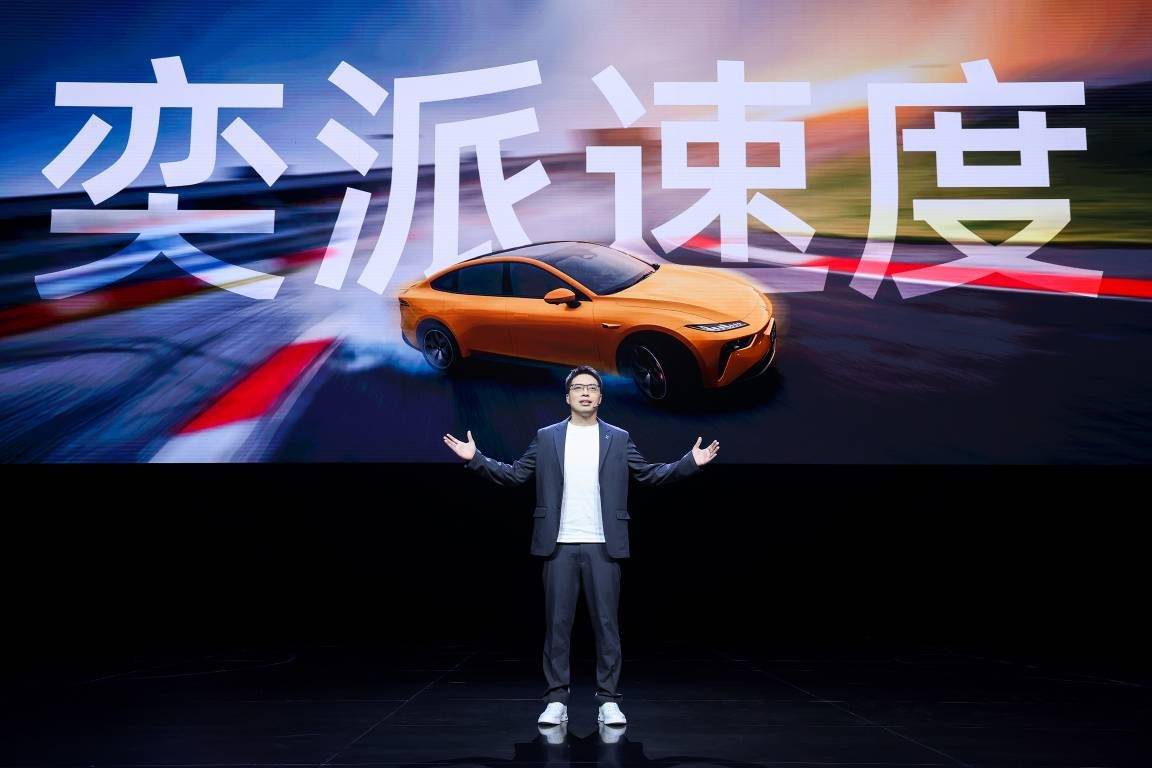 新奢智電中型SUV星途ET5正式預(yù)售,定價(jià)15.99萬(wàn)元起