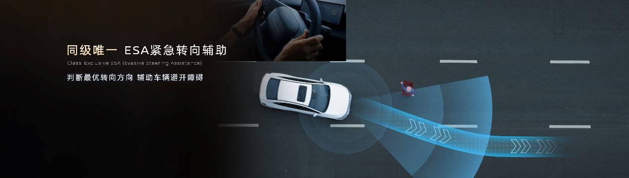 同級第一大電池長續航插混 東風日產插混轎車N6開啟預售