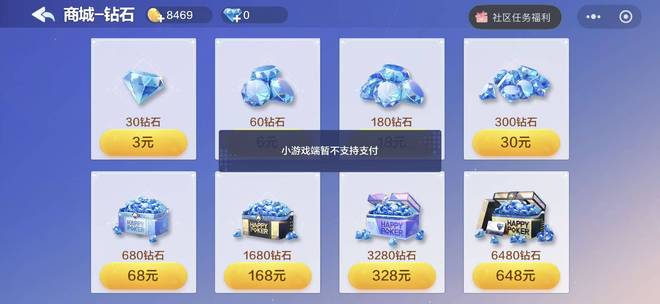 不止騰訊!蘋果應用生態罕見開放,小程序終于「合法」存在