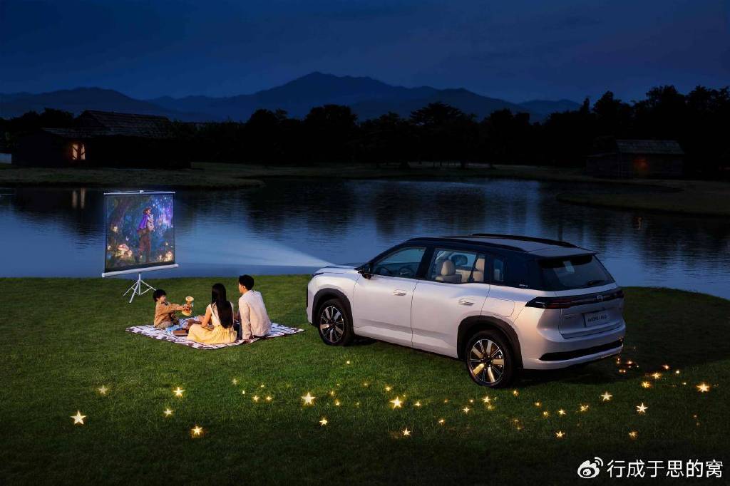 限時10.48萬起,埃安i60雙動力配置切入10萬元級別市場