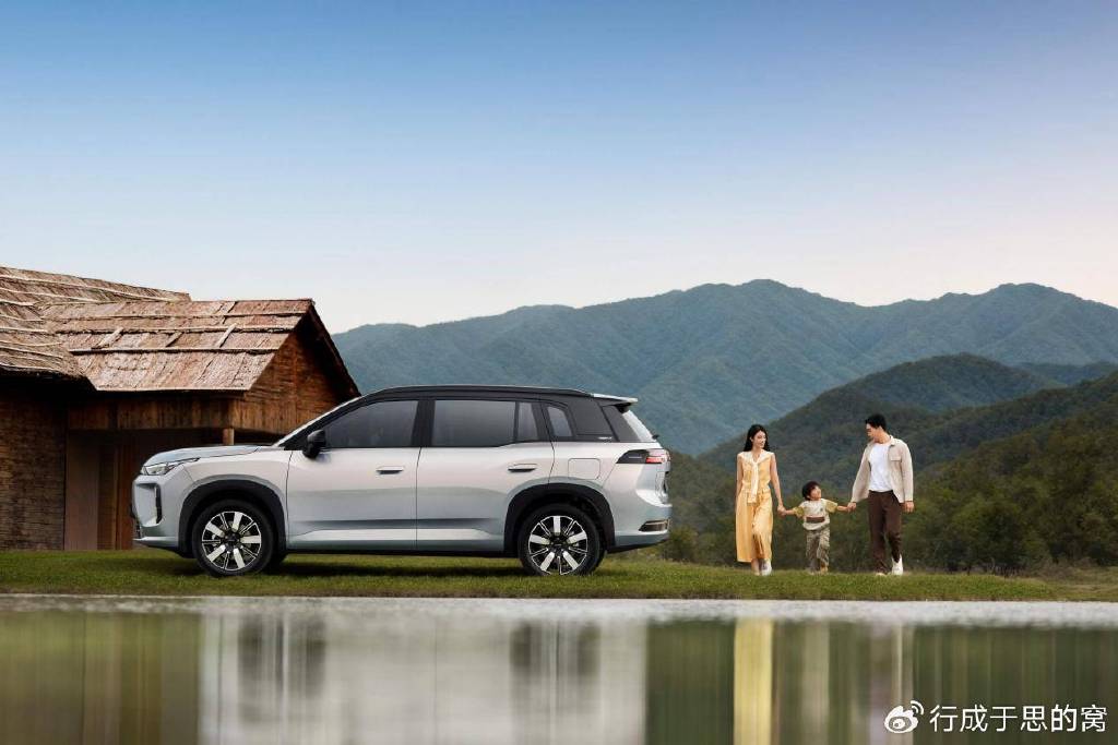 限時10.48萬起,埃安i60雙動力配置切入10萬元級別市場