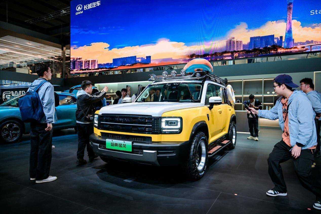 “粵”年輕 露“棱角” 哈弗品牌廣州車展有深度更有態度