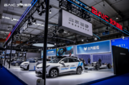 從制造底蘊到智能升維:北汽元境的破局邏輯