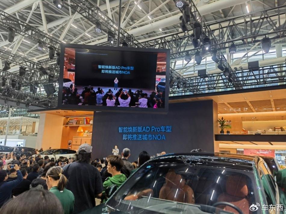 理想推出VLA充電功能!車輛可自主進出超充站,打通充電“最后100米”