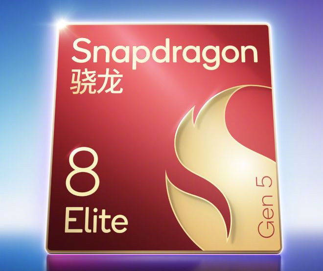 vivo S50系列再次被確認:外觀、配置、細節規格,都已清晰!