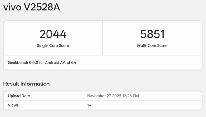 vivo S50系列再次被確認:外觀、配置、細節規格,都已清晰!